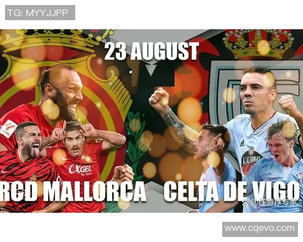 西甲联赛新签约球员与球队补强策略